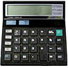 Citizen CT - 500 Calculator